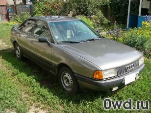 Битый автомобиль Audi 80